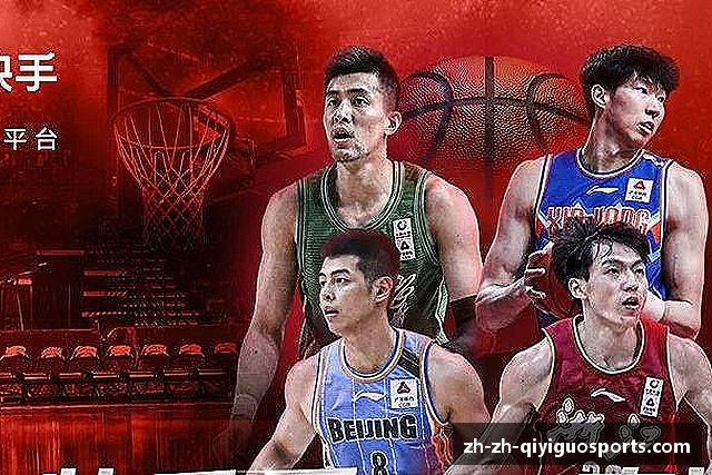 了解奇异果体育